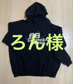 Balenciaga 21SS マルチロゴフーディー 購入金額約12万円 - メルカリ