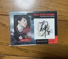 2026年最新】柳田将洋の人気アイテム - メルカリ