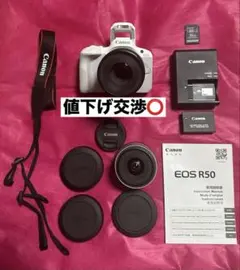 2026年最新】cAnON eos r50 ダブルズームキットの人気アイテム - メルカリ