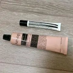 Aesop アロマティックハンドクリーム・リップトリートメントセット