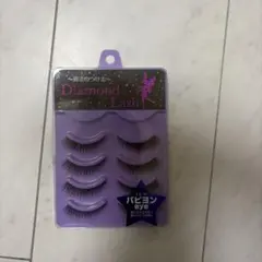 魔法のつけま　Diamond Lashのサムネイル