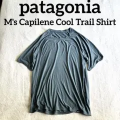Patagonia パタゴニア キャプリーンクールライトウェイトTシャツ M