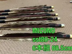 弓道 矢 EASTON 2015 5本 97cm 30g - メルカリ