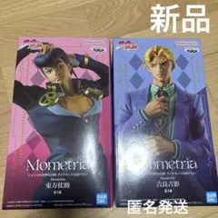 ジョジョの奇妙な冒険 Mometria フィギュアセット（東方仗助・吉良吉影）