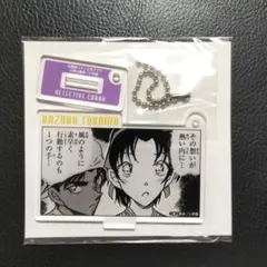 和葉 平次 長野 アクリルキーホルダー コナンランド