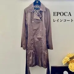 希少♡エポカ トレンチコート スプリングコート 薄手 春秋 金具 2025年最新】Epoca カラー：ブラウン系 トレンチコート・スプリング