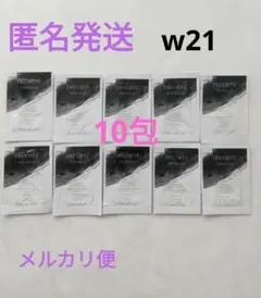 コスメデコルテ ゼンウェアフルイドファンデーション W21 10包