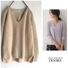 ◯アーバンリサーチ【洗える】V首 畦編み 春 スプリング ニット