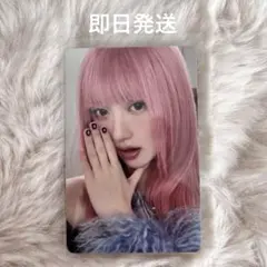 本日限定　IVE revive+ アルバム MD 封入 トレカ　ガウル