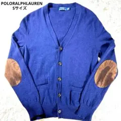 現行タグ✨ POLORALPHLAUREN カーディガン　エルボーパッチ　ウール