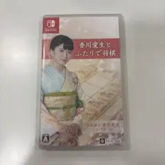2026年最新】香川愛生の人気アイテム - メルカリ