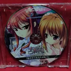 CD イノセントガール フロントウイング 主題歌 BGM KOTOKO - メルカリ