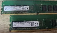 DDR4メモリ 20GB(4GB×5）セット Micron PC4-2400T - メルカリ
