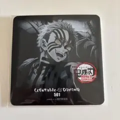鬼滅の刃 無限城編 猗窩座 ufotable dining コースター