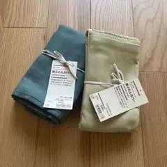 無印良品　座布団カバー　2枚セットのサムネイル