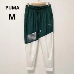 プーマ　ジャージパンツ グリーン ホワイト　スポーツ　ランニング　シャカシャカのサムネイル
