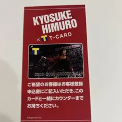 氷室京介 T-CARD コラボカード 告知用台紙