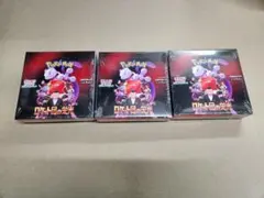 ポケモンカードゲーム ロケット団の栄光 3box シュリンク付き