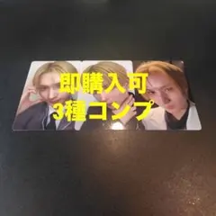 2026年最新】岡田侑磨の人気アイテム - メルカリ