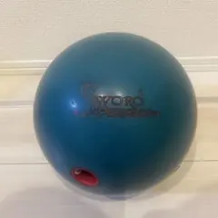 Item thumbnail for item 8845aceb-1415-45f8-bb63-6d3364c19c8f