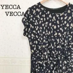 美品　イェッカヴェッカ　チュニック　ワンピースのサムネイル