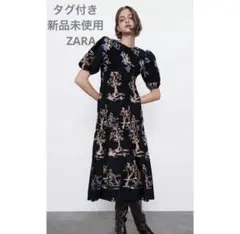 タグ付き　ZARA エンブロイダリー刺繍ワンピース
