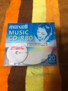 maxell MUSIC CD-R80 20枚パック