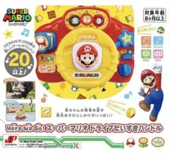 Item thumbnail for item 1dd61c9c-1812-4745-b03d-a97b78de7a72