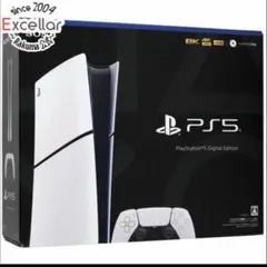 PlayStation 5 Digital Edition 本体