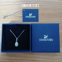 『Swarovski 』スワロフスキー ティアドロップ雫モチーフ型 ネックレス