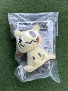 Item thumbnail for item 81d94d7f-0277-4053-a759-4706bdbac511