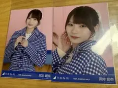 乃木坂46 14th anniversary 生写真 岡本姫奈 3種コンプ - メルカリ