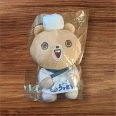 2026年最新】うさまる荘の人気アイテム - メルカリ