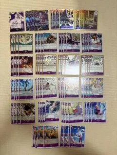 ワンピースカード 神の島の冒険 紫エネルデッキセット