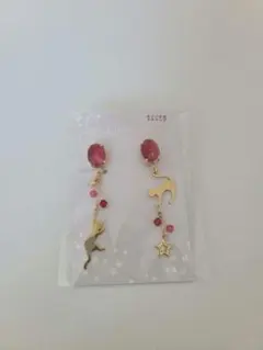 Item thumbnail for item 25f2b424-90b7-4fb7-8871-f2f65aa63735