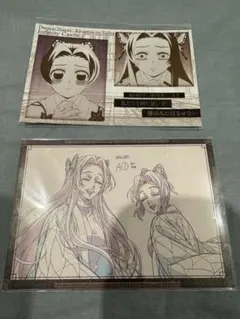 鬼滅の刃 お楽しみくじ 胡蝶しのぶ カナエ ポストカード