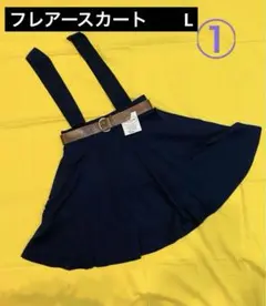 Item thumbnail for item 6bc6d1fd-9001-4a7c-98f5-d34c0c6c1ee6