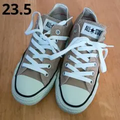 Converse コンバース スニーカー レディース 23.5