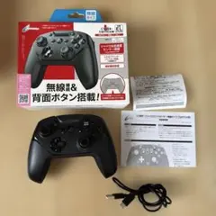 【背面ボタン搭載】CYBER・ジャイロコントローラー 無線タイプ