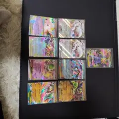 ポケモンカードGXセット 11枚