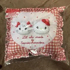 リルアラモード サンリオ 当りくじ mikko レリーフクッション ラストワン