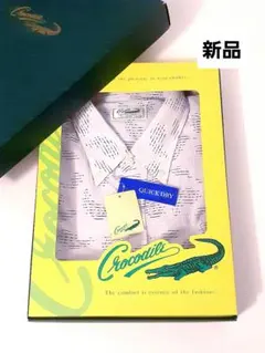 Crocodile　クロコダイル　ドライ　半袖ジャカードシャツ　メンズLLのサムネイル