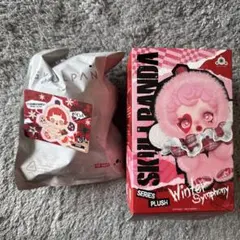 SKULLPANDA Winter Symphony Cocoa Rock