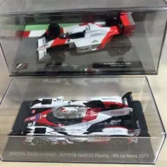 2025年最新】ディアゴスティーニ セナの人気アイテム - メルカリ