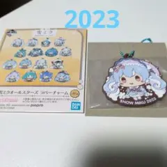 Four Seasons様 リクエスト 2点 まとめ商品