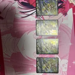 パンドラウォーズ 刀志猫のプワソン 4枚 - メルカリ