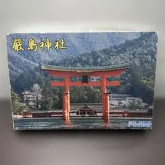 Item thumbnail for item 3b9c6d4e-637f-4dc5-bcec-0a98fa037fae