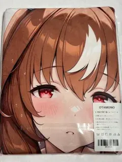 【受注生産品】スペシャルウィーク　ウマ娘　バスタオル 受注生産品】スペシャルウィーク ウマ娘 バスタオル - メルカリ