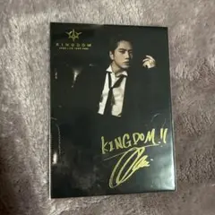 岩田剛典　登坂広臣　今市隆二　シークレット　フォトカード　レア　KINGDOM 岩田剛典 登坂広臣 今市隆二 シークレット フォトカード レア
