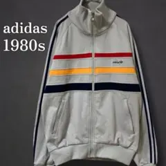稀美品 1980s Adidas WEST GERMANY トラックジャケット